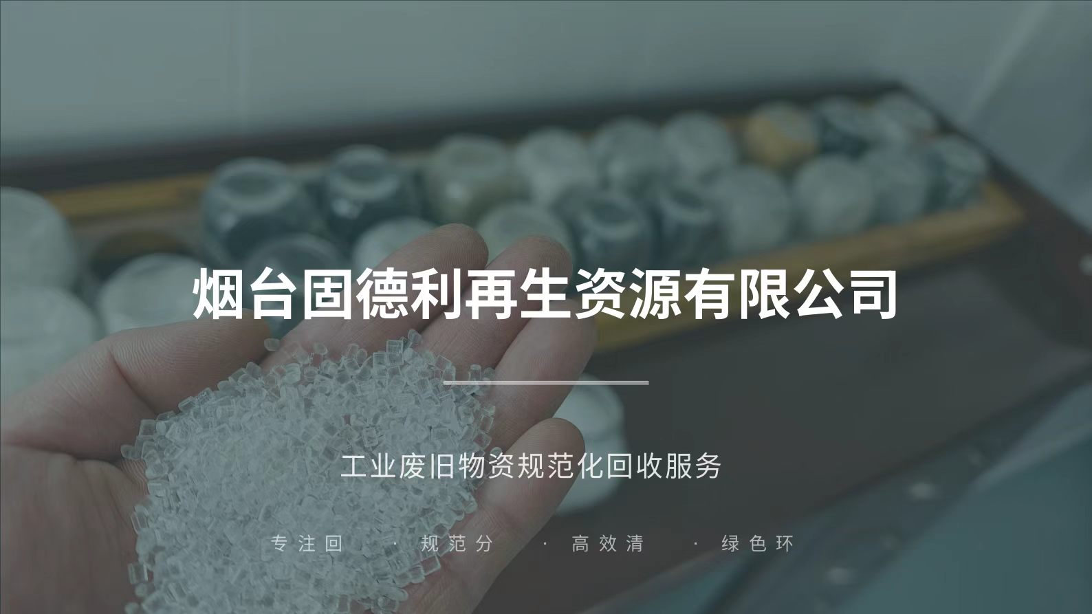 微信图片_2026-08-05_135742_660.jpg